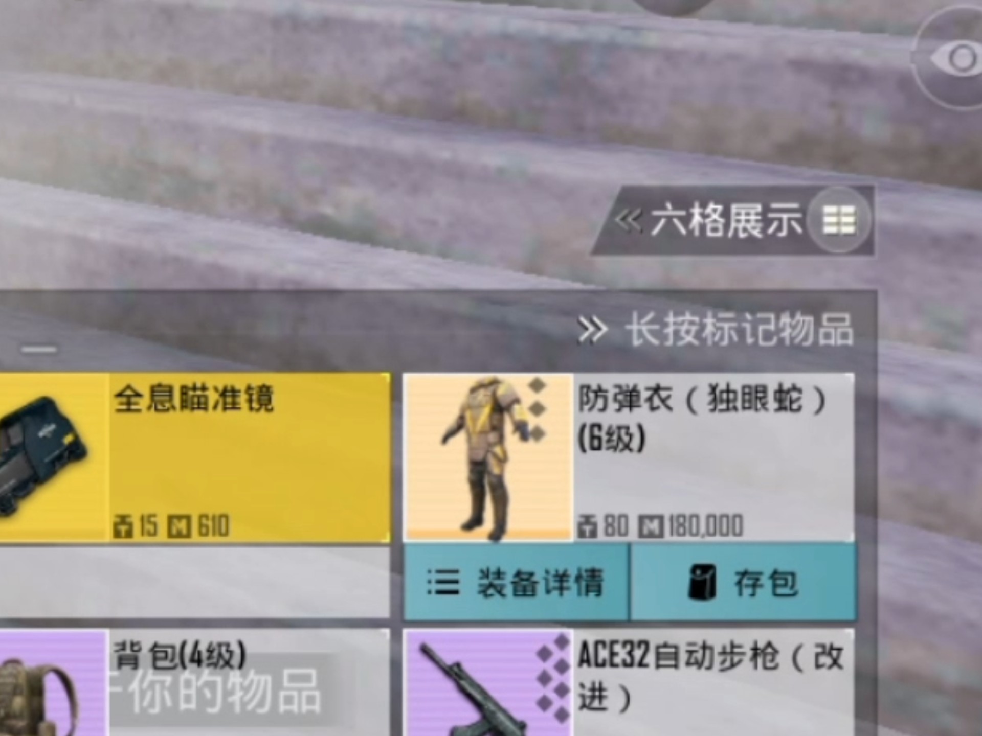 精英团队合作的重要性