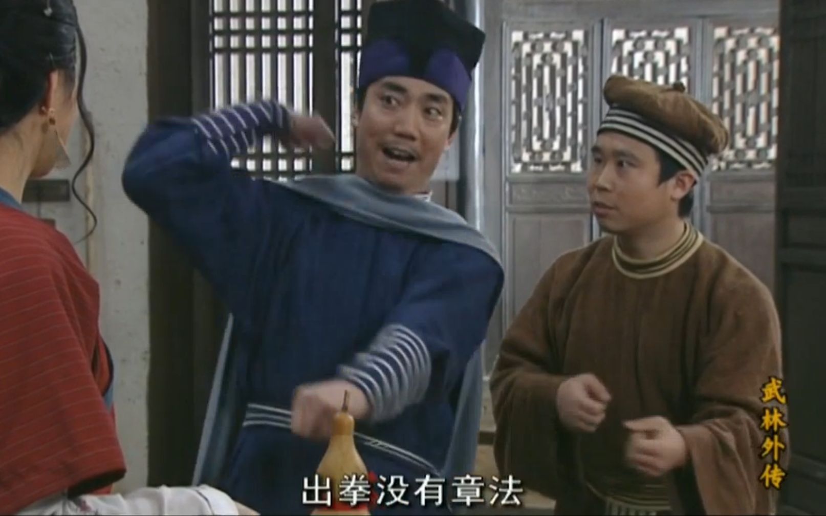 【顶楼绅士】《动物派对》中门对狙.第001期