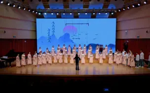 Download Video: 《敕勒歌》厦门六中合唱团——第七届鹭岛少年合唱音乐会-2023