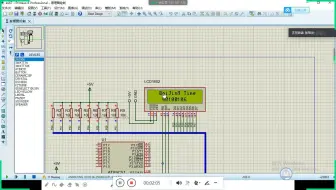 Download Video: 5.2.2 LCD1602的液晶显示实例（液晶时钟程序）讲解