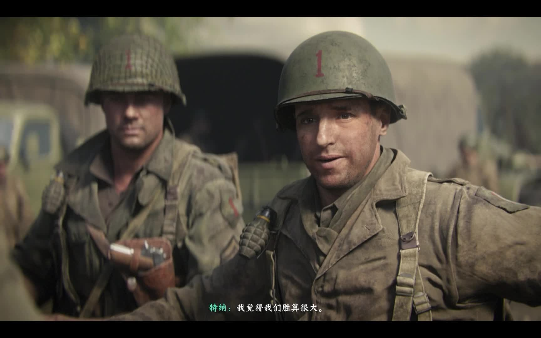 【使命召唤14】眼镜蛇行动—盟军突袭法国马里尼