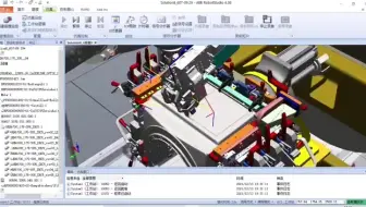 robotstudio弧焊