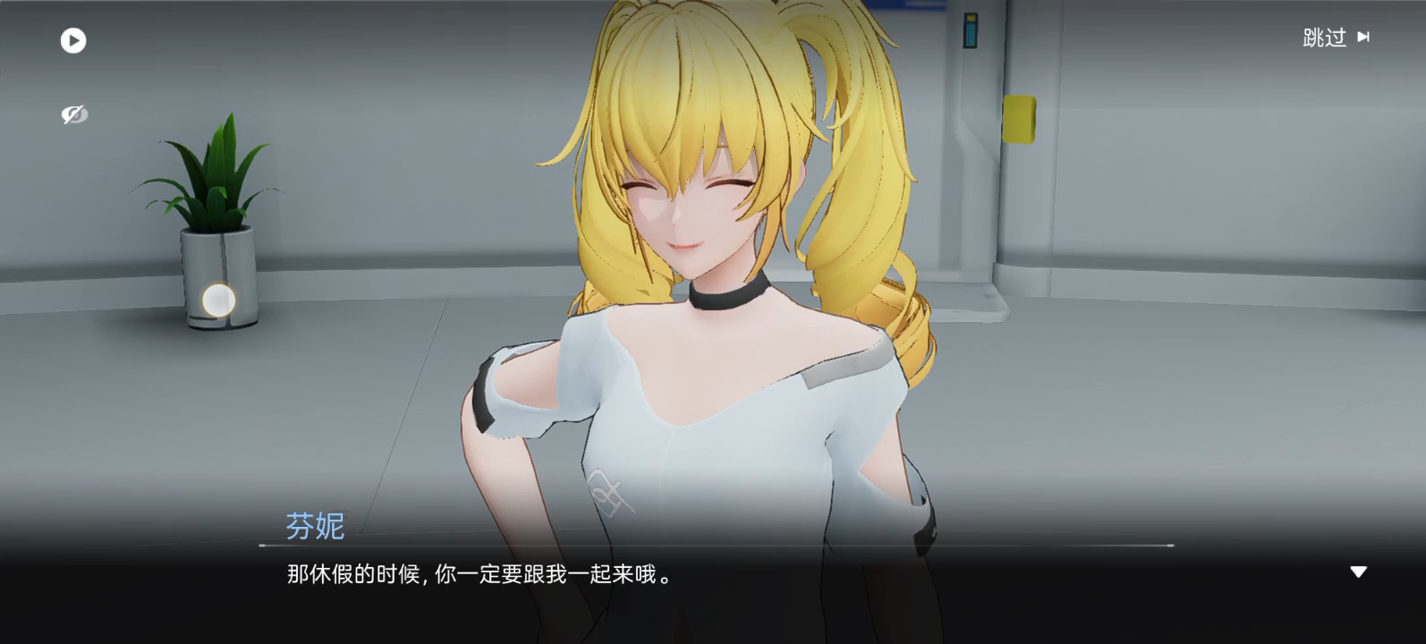 想把我带到荒无人烟的地方咱就直说吧别搁这记地名了,芬宝儿01