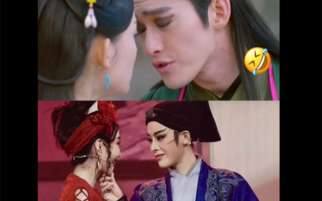 【论撩妹技能哪家强,还属越剧陈丽君】笑死,果然女生才懂女生喜欢什么