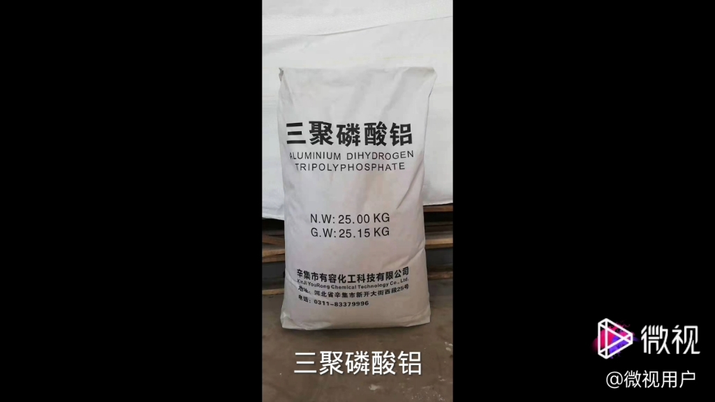 首次报道,请多关照