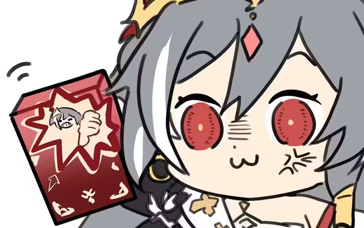 没给识宝抽新圣痕,识宝很生气,要拿板砖拍人捏