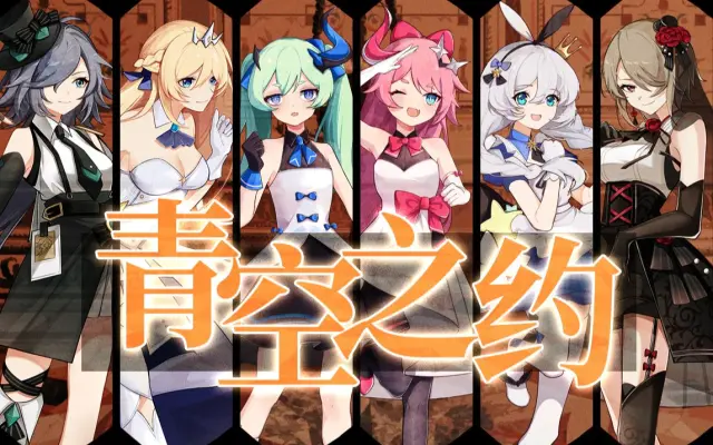 花园花玲的个人空间 哔哩哔哩 Bilibili