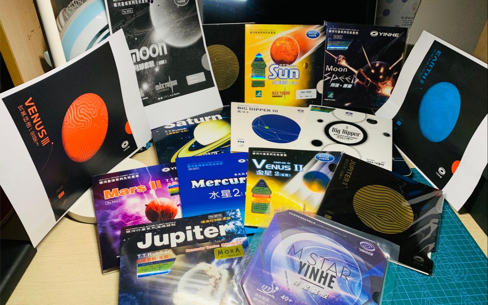 蘑菇乒乓经费燃烧银河全系列套胶科普特辑