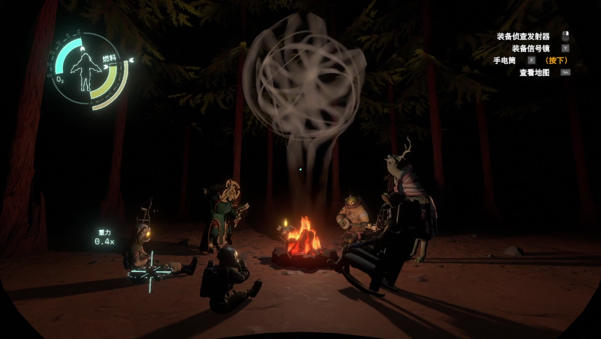 游戏史上最浪漫的结局(outer wilds)