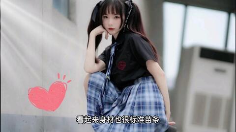 实兑怎么找约美女包夜服务(微信6335317选妹网址ym599.com)网红.学生.ace em Promoção na Shopee Brasil  2023