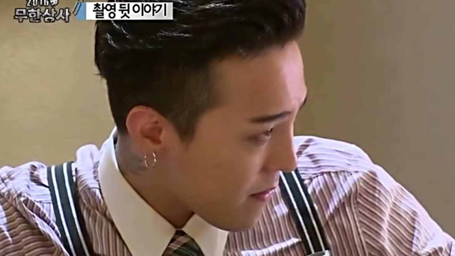 无限商社大电影—权志龙个人part 龙宝你演的太认真了,对不起没忍住