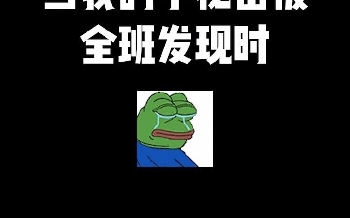 大家的快递备注都是什么啊哔哩哔哩bilibili