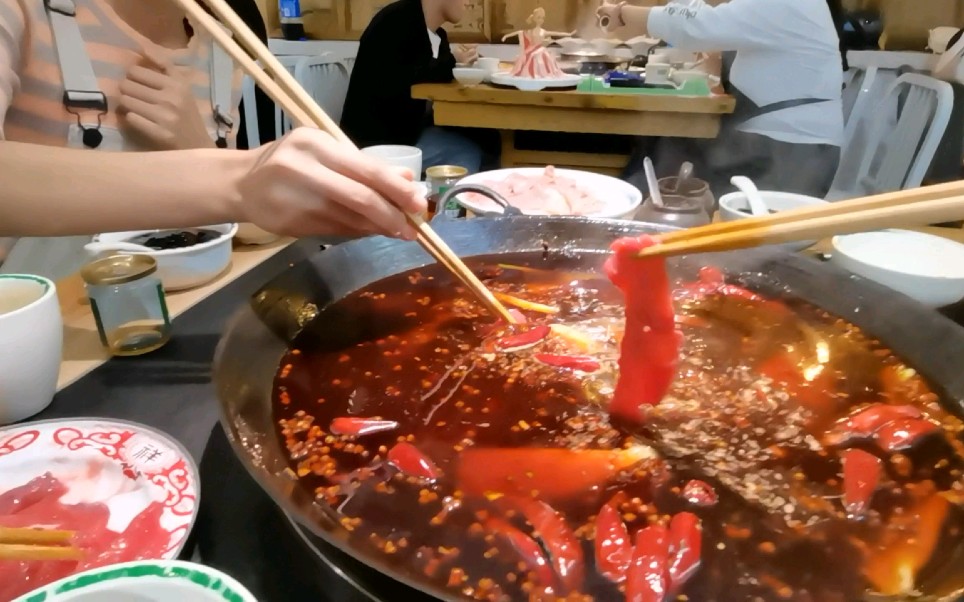 与室友在国庆第一次吃火锅
