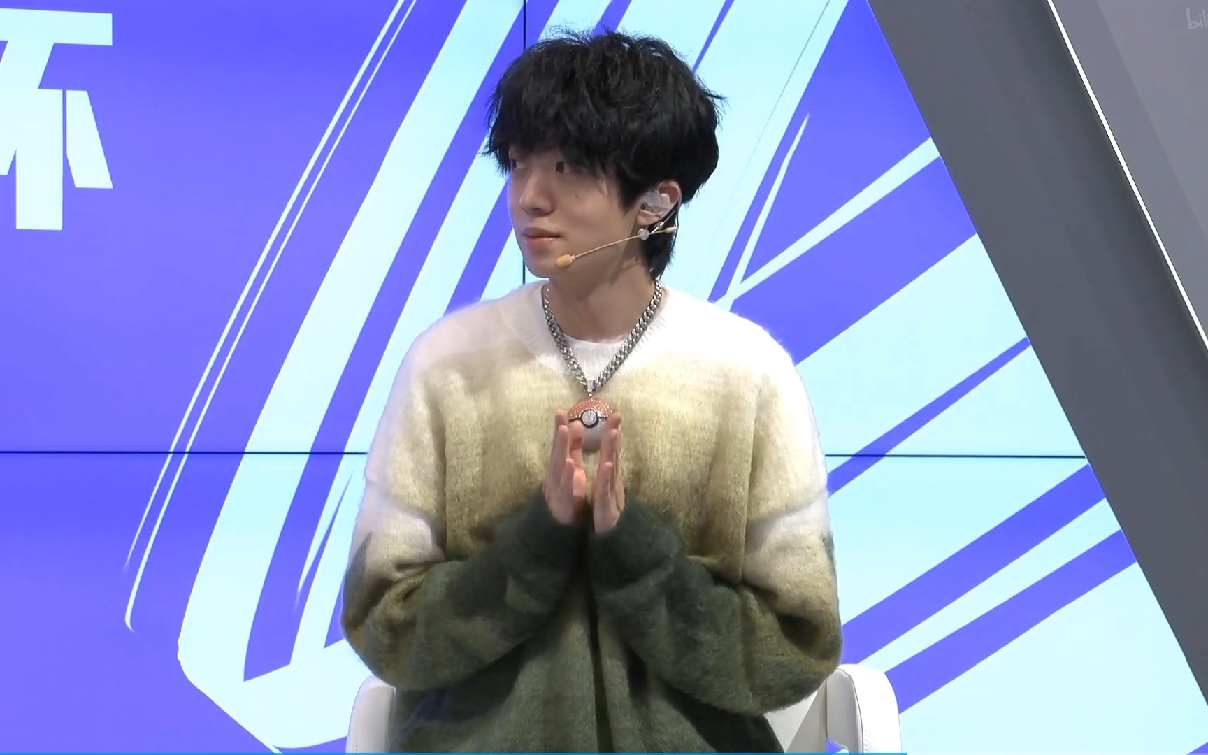 姜云升20211120直播cut