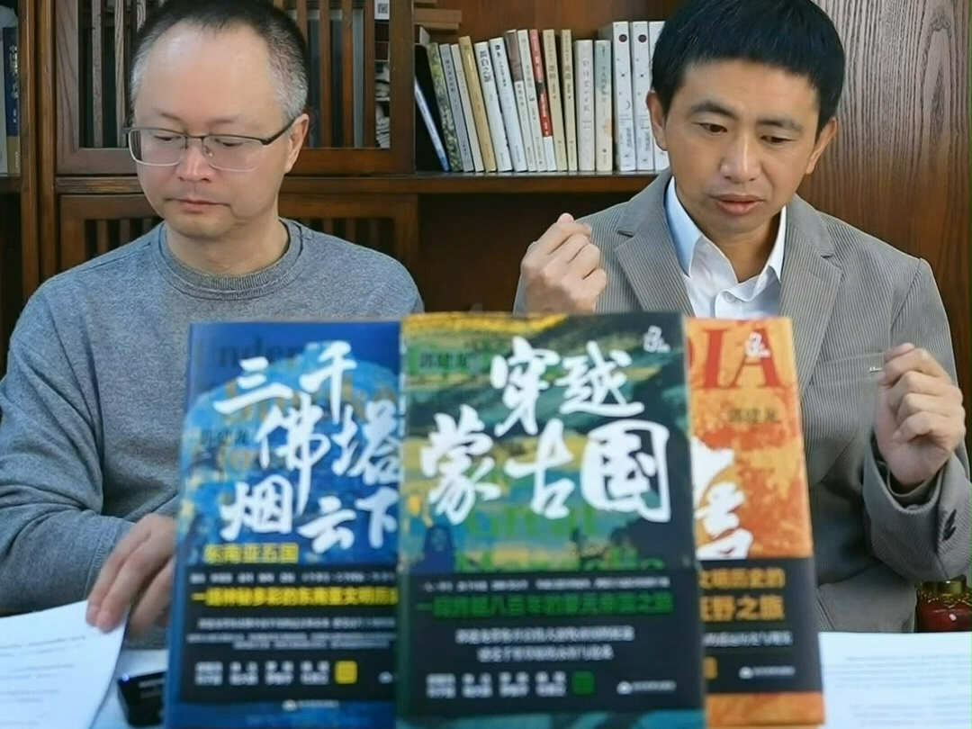 跨界者|郭建龙:大理是我的创作基地,是我心目中全国唯一一个包容一切的地方哔哩哔哩bilibili