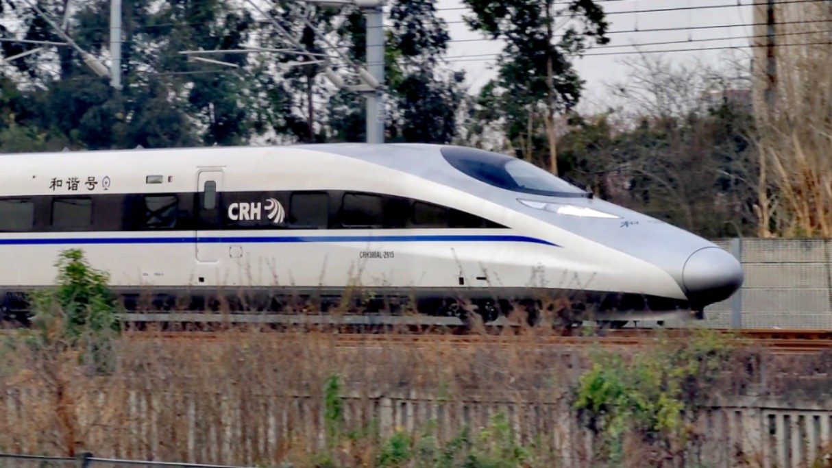 19 西成高铁,和谐号crh380al-2915担当的g307次北京西至成都东出德阳