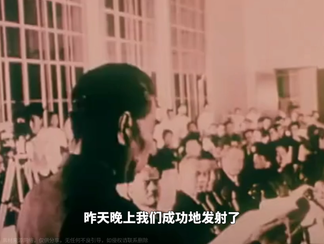 1970年4月24日,我国成功发射第一颗人造地球卫星“东方红一号”.其发射成功标志着我国成为世界上继苏、美、法、日之后世界上第五个有能力独立研制...