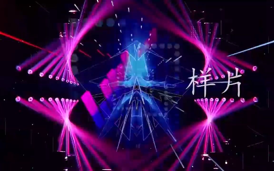 c1268无价之姐动感歌曲演唱舞台led大屏幕背景视频素材