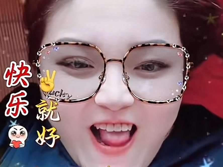 郭子三周年纪念版吐信子