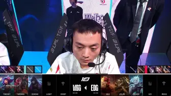 Télécharger la video: 全网最全二路解说 LPL夏季赛 EDG VS WBG