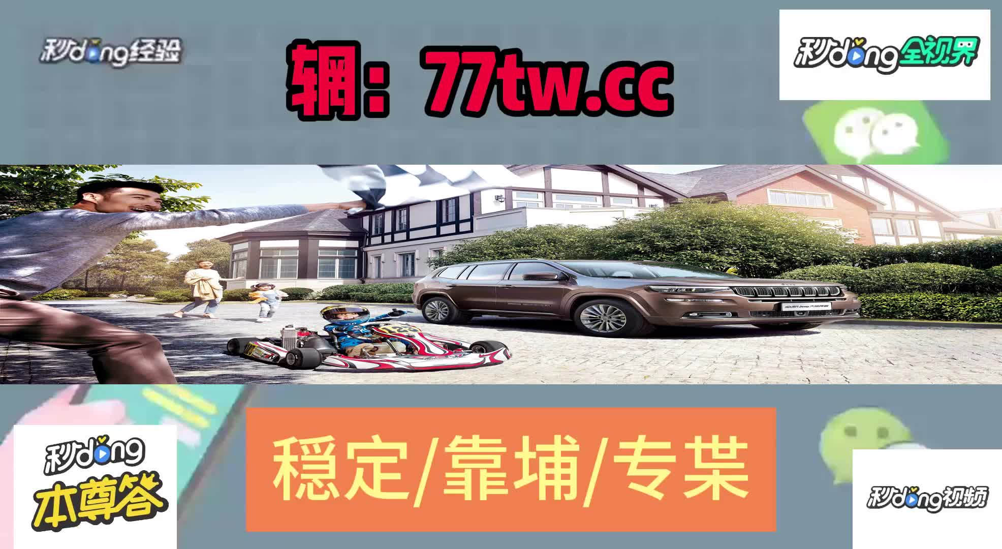 60秒科普一分钟见效迷魂香烟求购