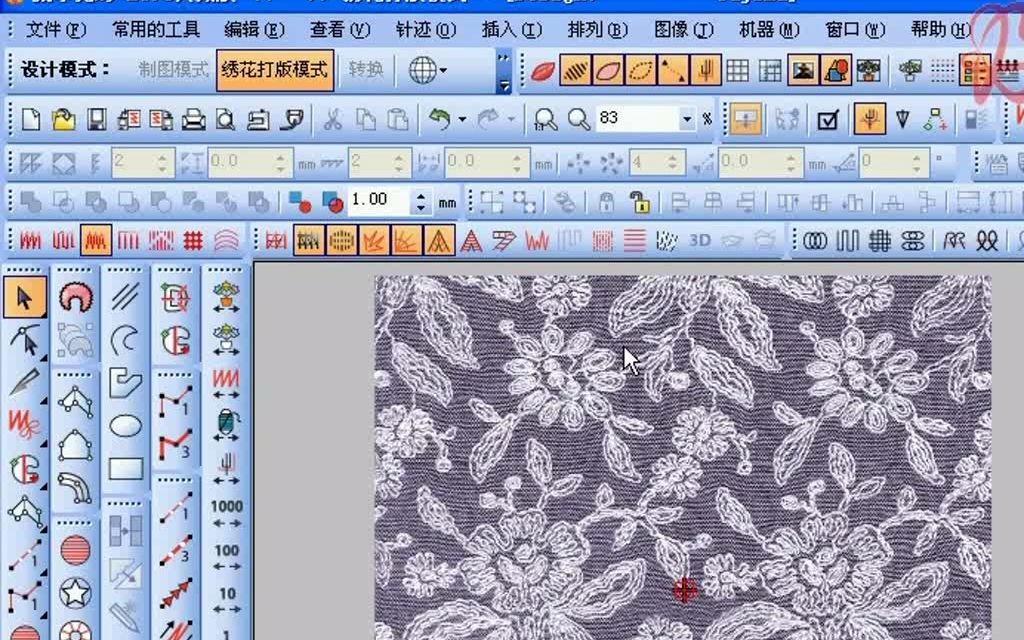 电脑绣花制版视频教(程--wilcom e2.0)视频教程