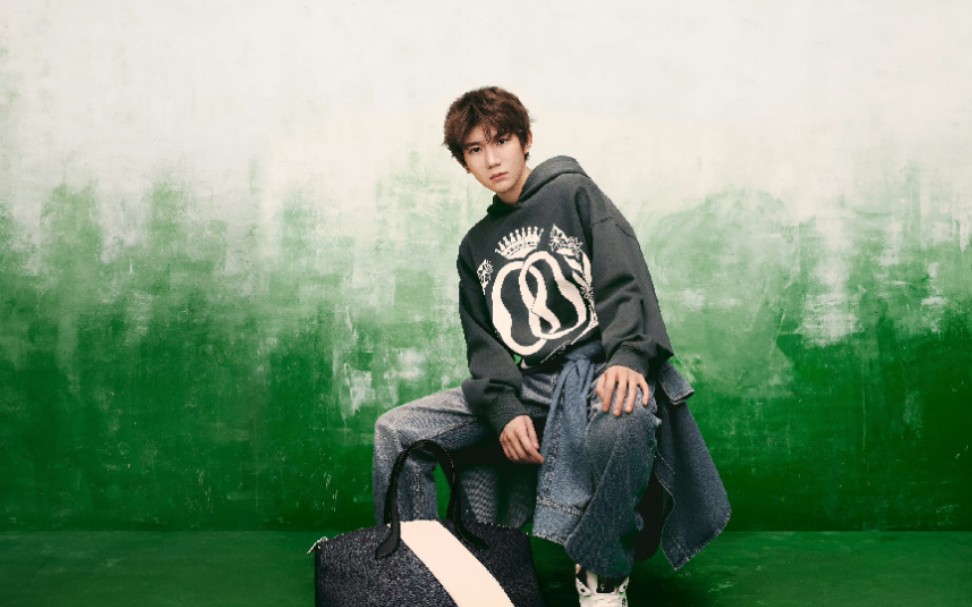 【王源】出任bally全球品牌代言人