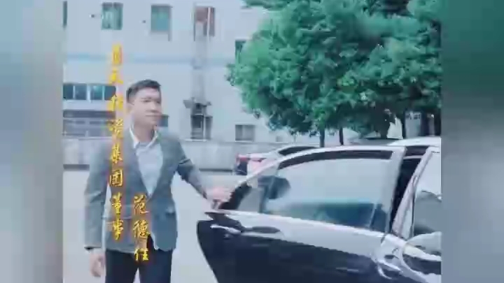 [图]至尊赘婿归来