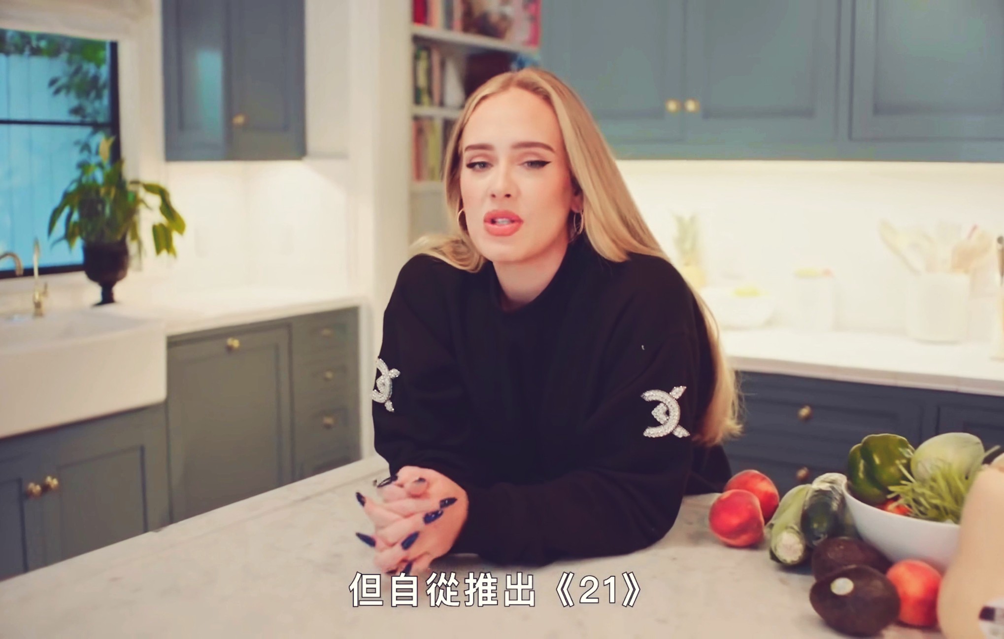 [图]【VOGUE】73 Questions With Adele-阿黛尔·阿德金斯私宅访谈