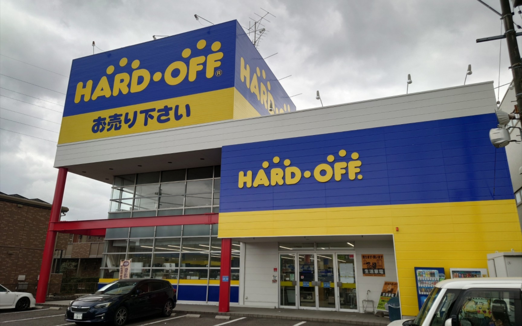 日本中古店探店 HARD OFF知立店哔哩哔哩bilibili