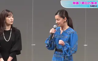 柴崎枫雅 搜索结果 哔哩哔哩 Bilibili