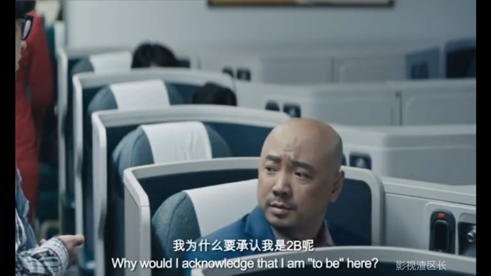 徐峥“囧途系列”爆笑来袭#给妈妈一个拥抱#囧妈