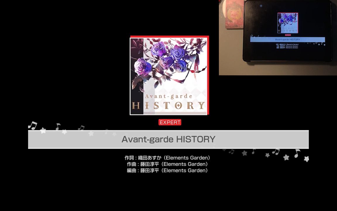 【BanG Dream!】Avantgarde HISTORY EX26AP哔哩哔哩bilibili