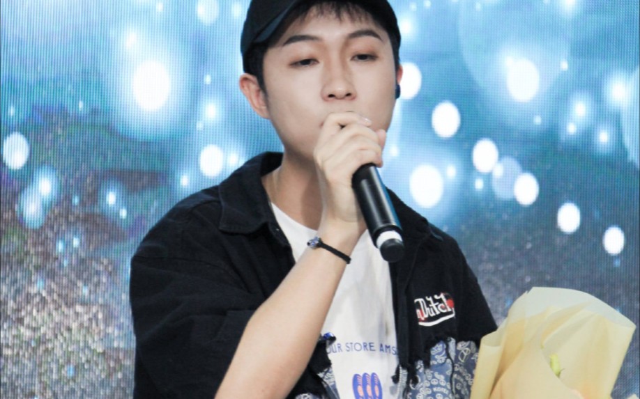 【陈亦洺】感谢遇见你,赠我满腔温柔