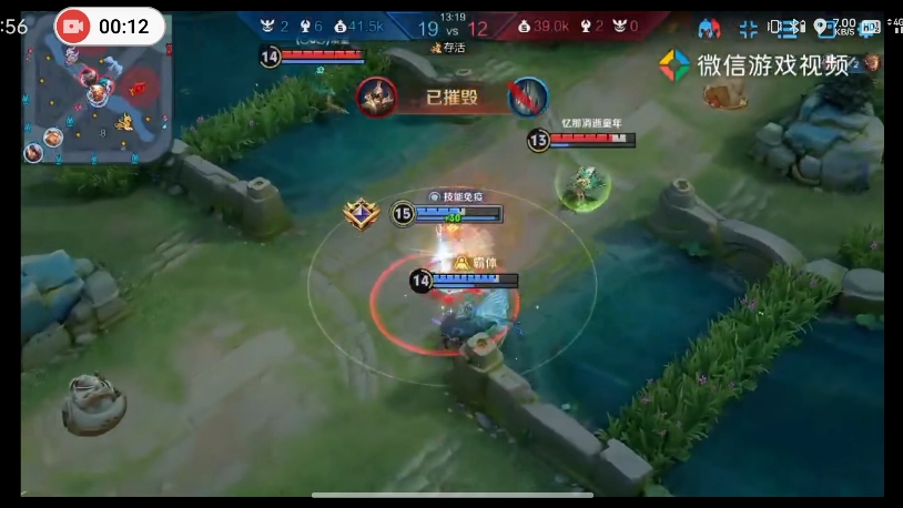 昨天打王者猴子拿了五杀这么帅的五杀见过吗?