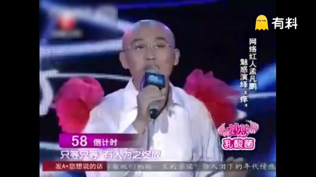 男的骚起来真是没女的啥事了哔哩哔哩bilibili