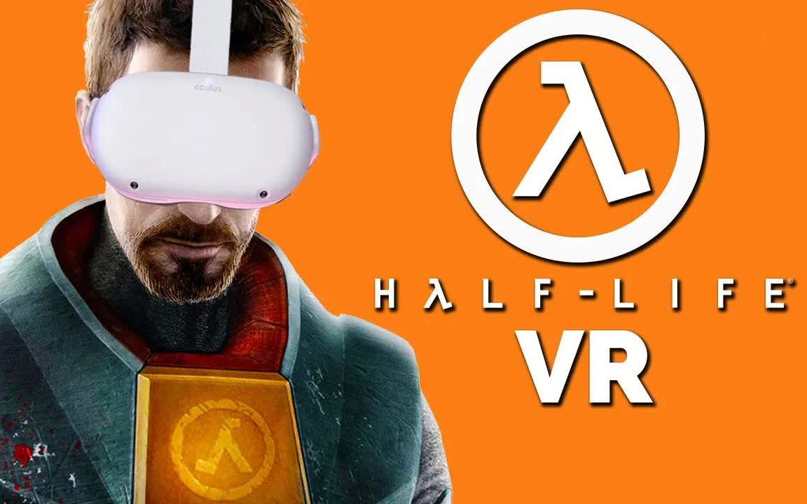 oculus quest2 | q2版半条命vr来了 如何将初代half life 安装到quest
