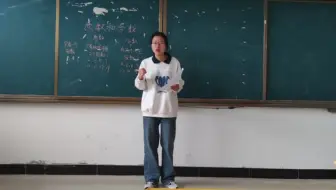 小学数学教资面试试讲——《质数和合数》人教版五下