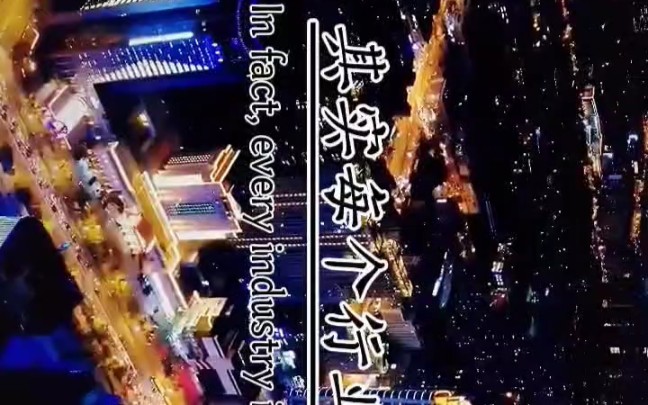 [图]毒鸡汤系列-0001