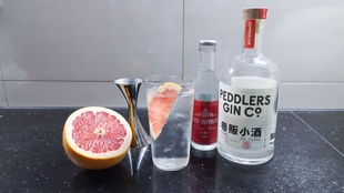 Kuma San在家调酒 中国风味的金汤力peddler S Gin Tonic 哔哩哔哩 つロ干杯 Bilibili