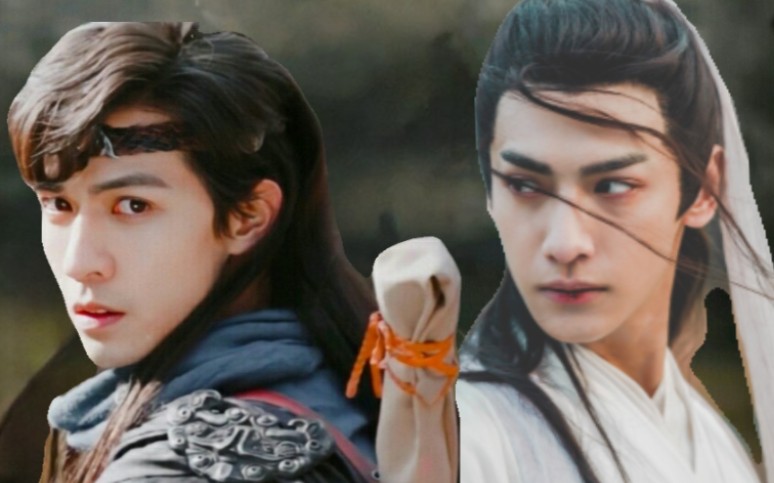 开坑预告罗云熙任言恺初定虐向皇子攻江湖术士身份未知复仇受