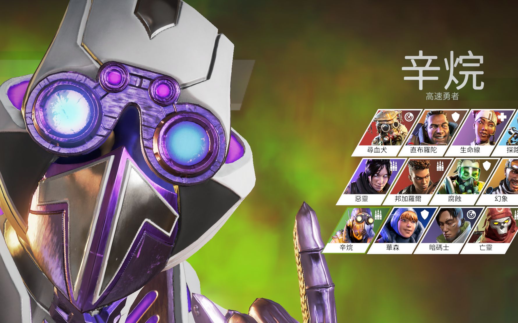 【肥鱼说皮肤】#1 动力小子组合包?