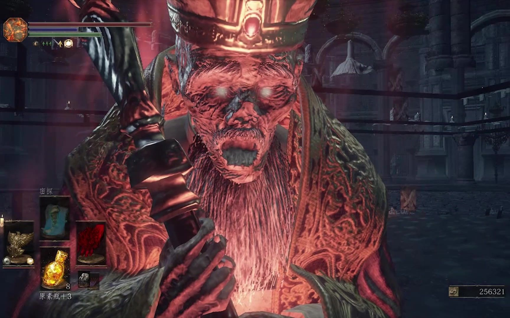 【黑魂探秘】幽邃48家的棺材里藏了啥