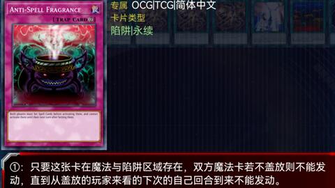 无限泡影全方位讲解（游戏王萌新必看系列）_哔哩哔哩bilibili