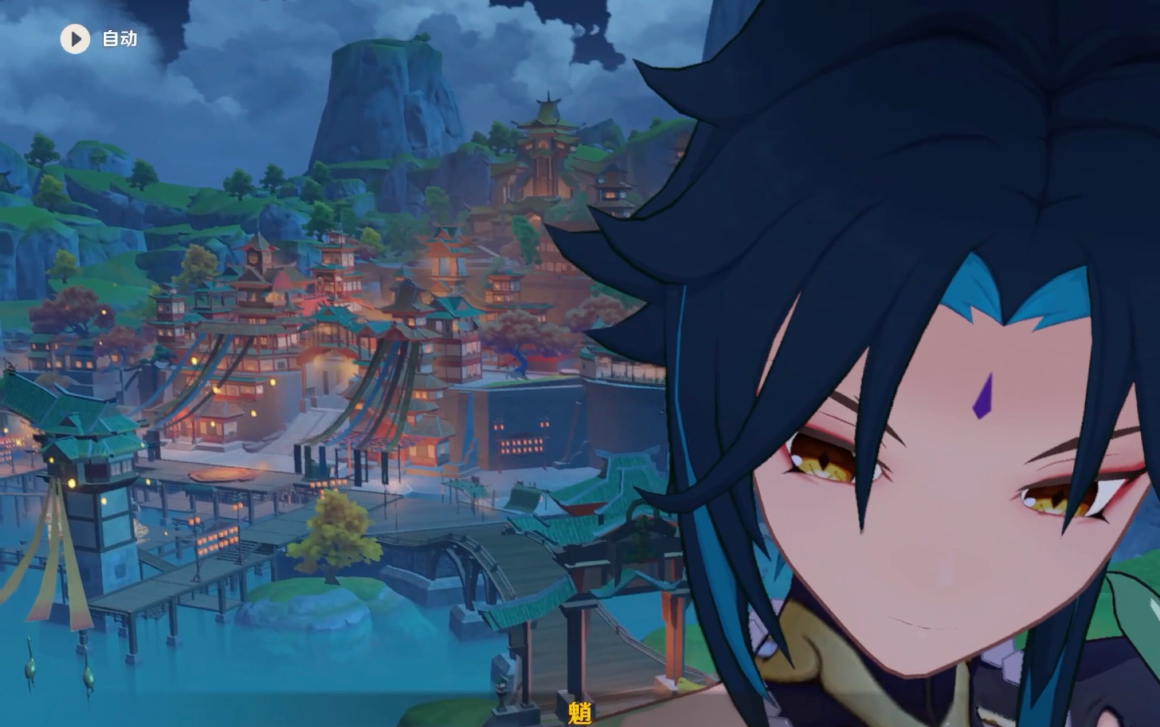 【原神回忆录】海灯节cg记录(99ω99)ノ——万家灯火