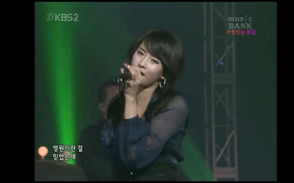 [图]【LIVE】Never Say Goodbye (Music Bank 2007.05.13)_HD