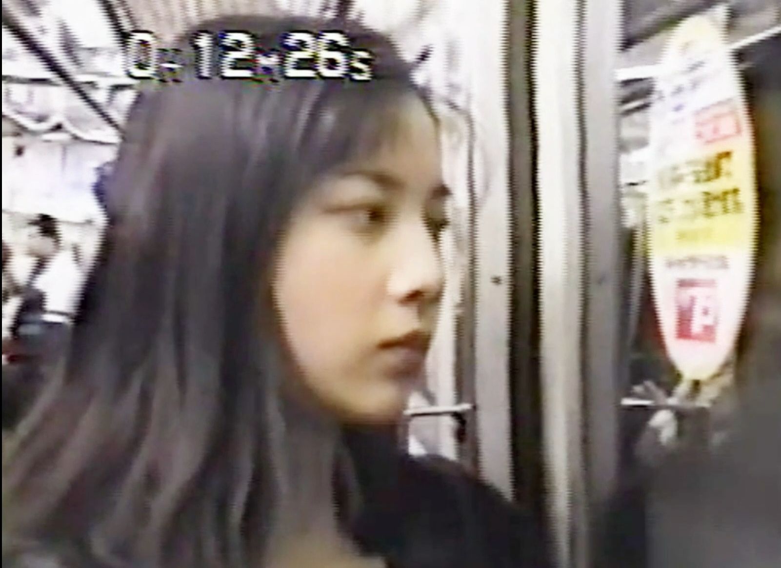 池上百合子邂逅年轻吉村卓