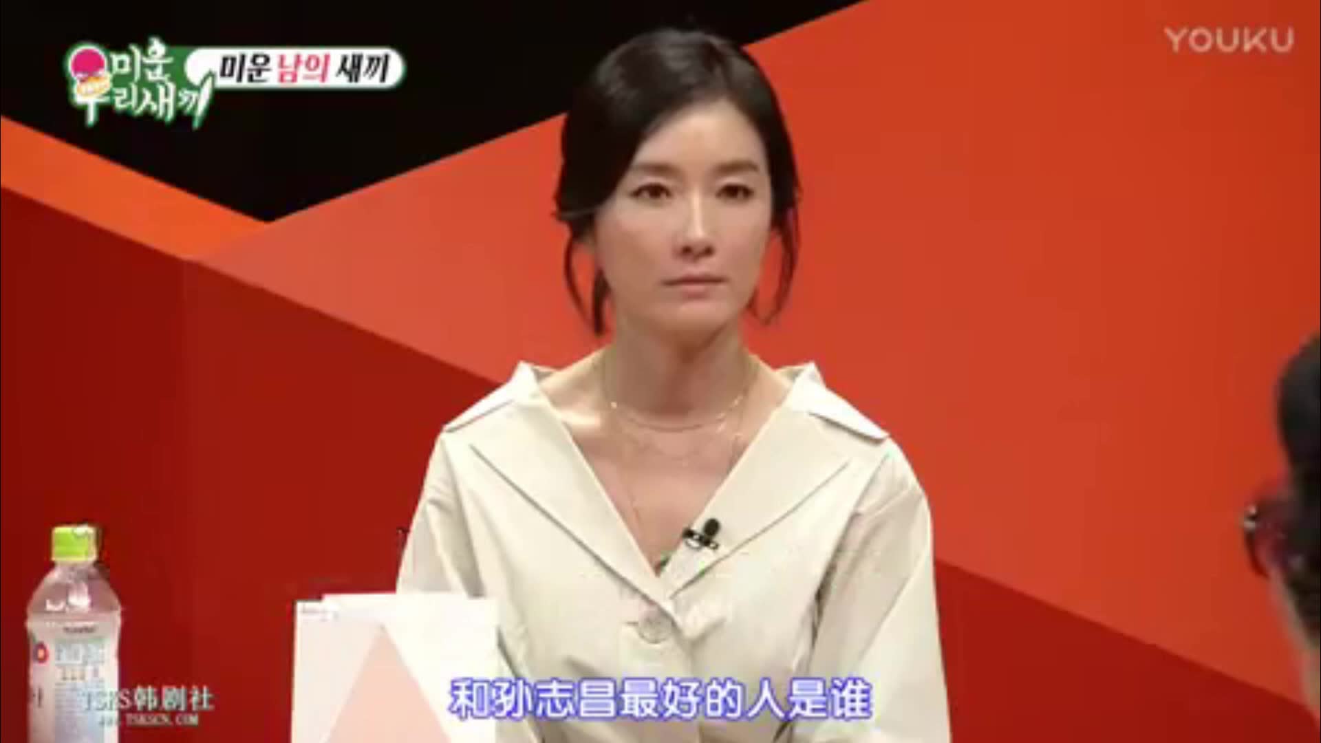 170625《我家的熊孩子》吴娟受提到金旻钟喜欢年下女CUT中字哔哩哔哩bilibili