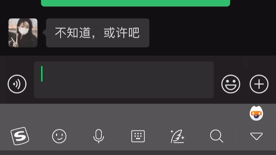 《分手前一定要问这六个问题!!帮你及时挽回!!》哔哩哔哩bilibili