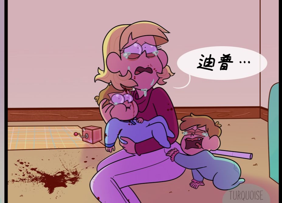 怪诞小镇-神级同人-《deal 》个人汉化 61~70